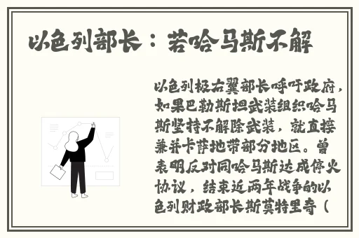 仙踪林娇小4一6XXXⅩ
